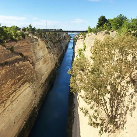 Perikleshills Casa de Férias *